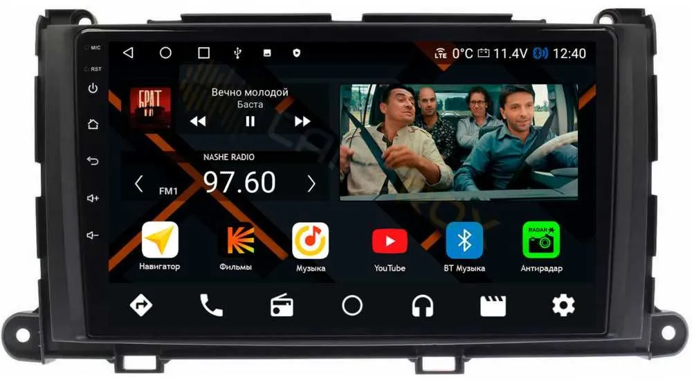 Штатная магнитола Toyota Sienna 2010 - 2014 XL30 на Android 11 - Cardrox CD-4854M