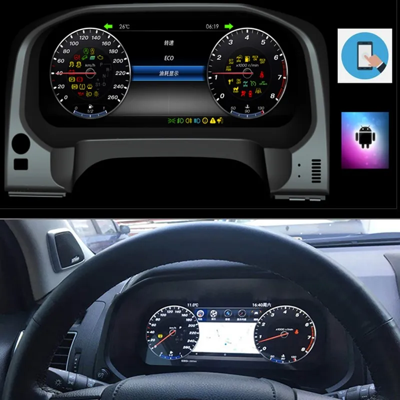 Цифровая приборная панель для Toyota Land Cruiser 200 2016+  (12,3") - Carmedia NH-LCD-T02 Цифровая приборная панель для Toyota Land Cruiser 200 2016+  (12,3") - Carmedia NH-LCD-T02