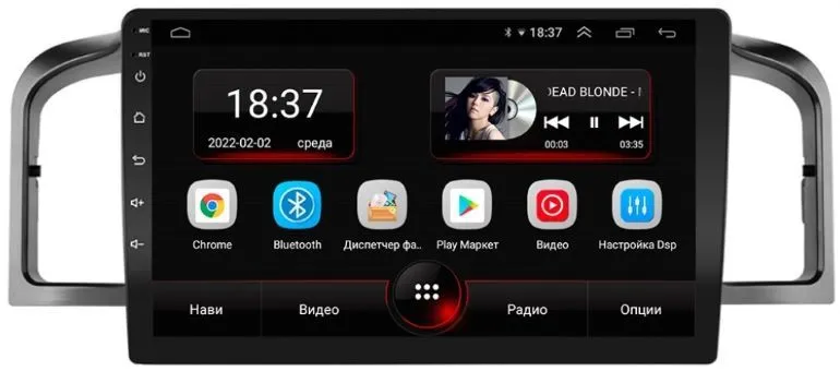 Штатная магнитола VOMI AK452R9-MTK-LTE-4-64 для Lifan 320 Solano 1 03.2010-10.2016 на Android 10