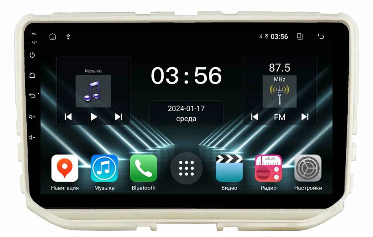 Штатная магнитола для Haval H2 2014-2021 на Android 13 - FarCar (D/DX3266M)