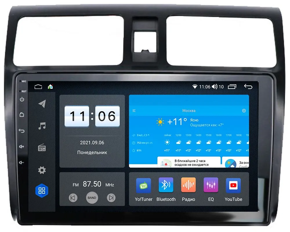 Штатная магнитола VOMI ZX426R10-7862-LTE для Suzuki Swift 03.2004-05.2010 на Android 10