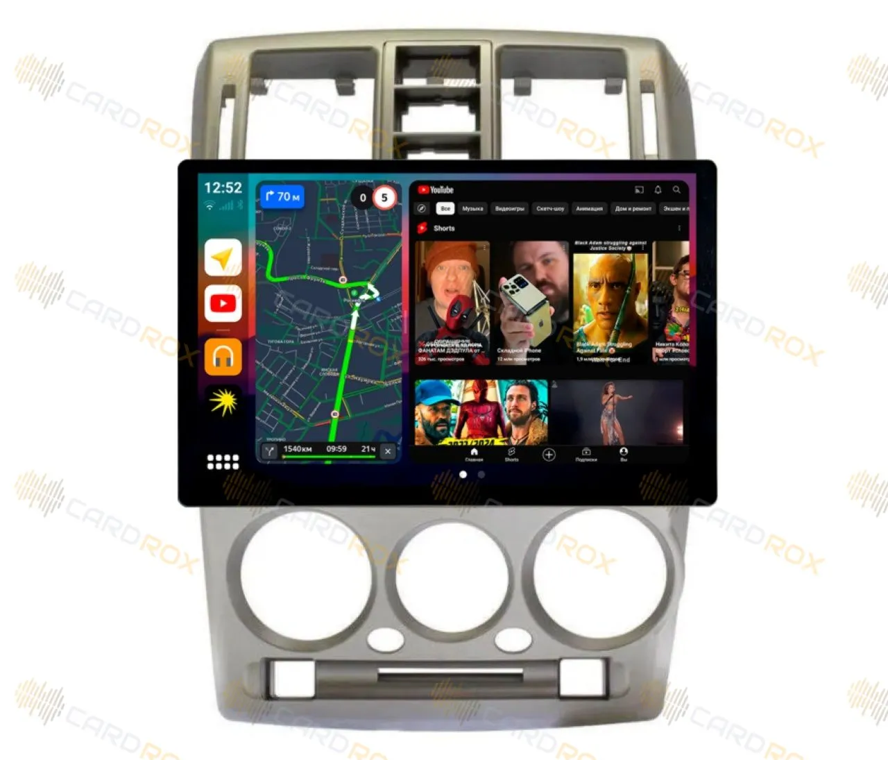 Штатная магнитола Hyundai Getz 2002 - 2011 серый на Android 10, DSP, 4G, IPS, Carplay - Cardrox CD-4911-13 (11-13 дюймов)