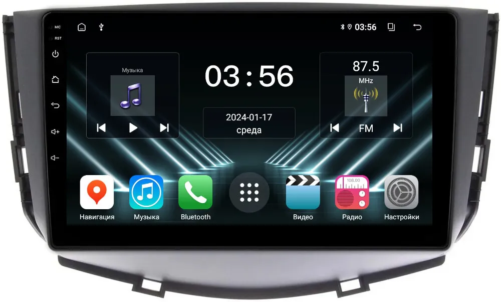 Штатная магнитола для Lifan X60 2012-2016 на Android 13 - FarCar (D/DX198M)