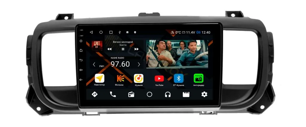 Штатная магнитола Citroen Jumpy/Spacetourer, Peugeot Expert/Traveller (2017+) на Android 11, DSP, 4G, IPS / QLED 2K, Carplay - Cardrox CD-4523 Штатная магнитола Citroen Jumpy/Spacetourer, Peugeot Expert/Traveller (2017+) на Android 11, DSP, 4G, IPS / QLED 2K, Carplay - Cardrox CD-4523