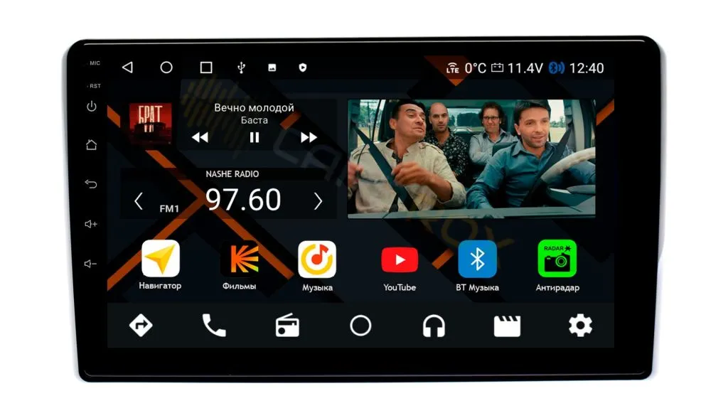 Штатная магнитола Toyota Aqua 2018+ (для замены магнитолы 200х100мм) на Android 11 - Cardrox CD-4754M