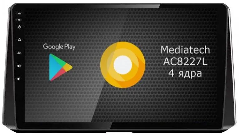 Штатная магнитола Roximo S10 RS-1127 для Toyota Corolla e210 (Android 10) Штатная магнитола Roximo S10 RS-1127 для Toyota Corolla e210 (Android 10)