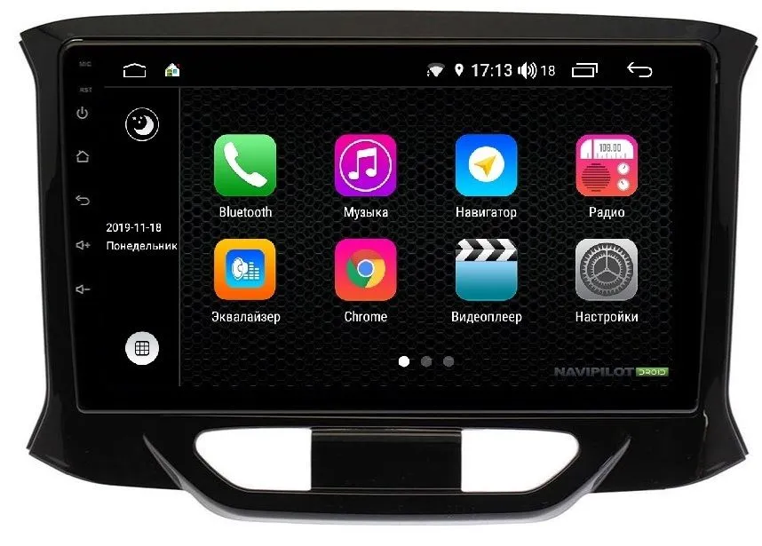 Штатное головное устройство LADA XRAY (2016-) 9 дюймов на Android 10 NaviPilot NPD10L-WTG-L999-09 Штатное головное устройство LADA XRAY (2016-) 9 дюймов на Android 10 NaviPilot NPD10L-WTG-L999-09