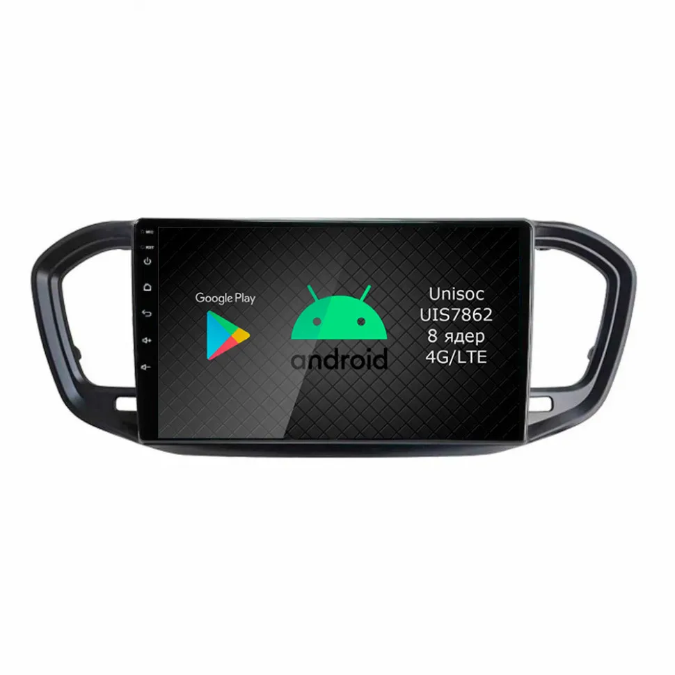 Штатная магнитола Roximo 2K / RI-3013 для Lada Vesta, 2023+ на Android 12 (8/128Gb) Штатная магнитола Roximo 2K / RI-3013 для Lada Vesta, 2023+ на Android 12 (8/128Gb)