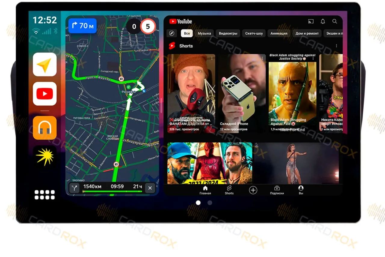 Штатная магнитола Seat Ibiza 2008-2015 на Android 10, DSP, 4G, IPS, Carplay - Cardrox CD-4587-13 (11-13 дюймов)