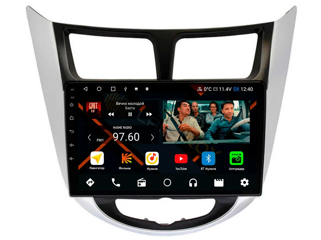 Штатная магнитола Hyundai Solaris 2010-2016 на Android 11 - Cardrox CD-4005M