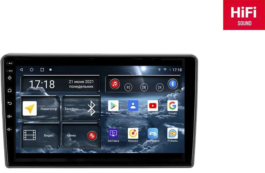 Автомагнитола штатная Redpower 75325 на Android 10 для Газель Бизнес (2010-2022)