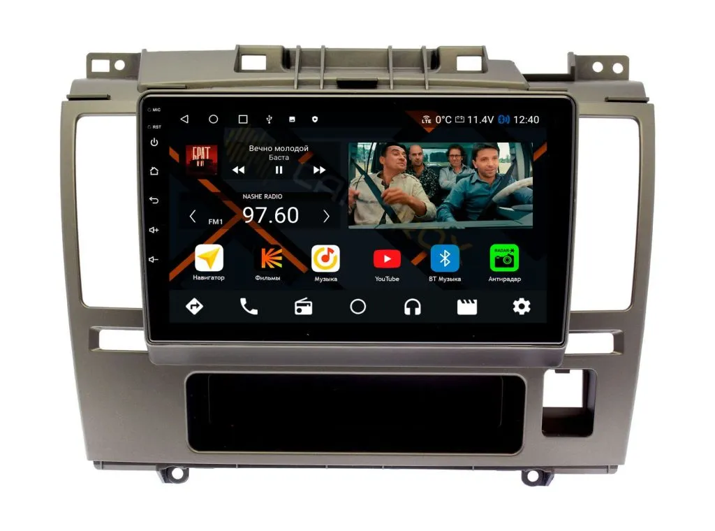 Штатная магнитола Nissan Tiida C11 2004-2014 бежевый, правый руль на Android 11 - Cardrox CD-4481M