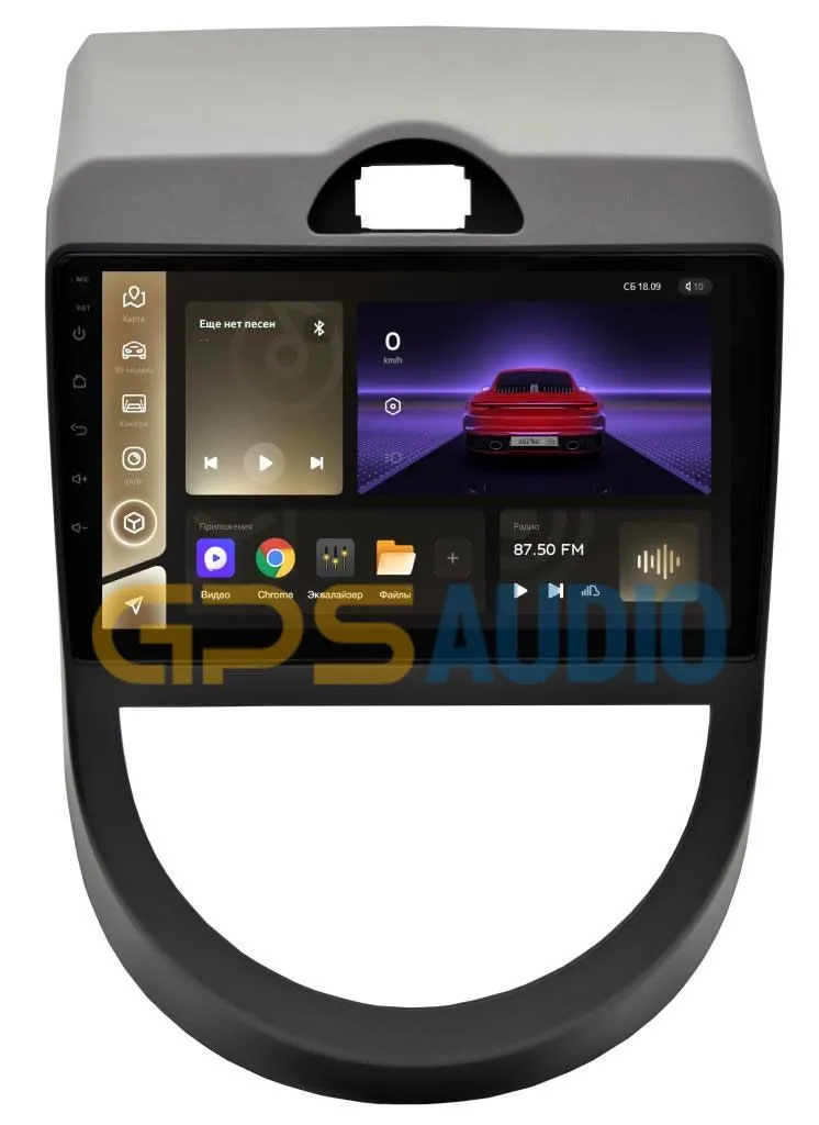 Штатная магнитола Teyes CC3 3+32Гб для Kia Soul 2008-2011 на Android 10 (3/32Гб) Штатная магнитола Teyes CC3 3+32Гб для Kia Soul 2008-2011 на Android 10 (3/32Гб)