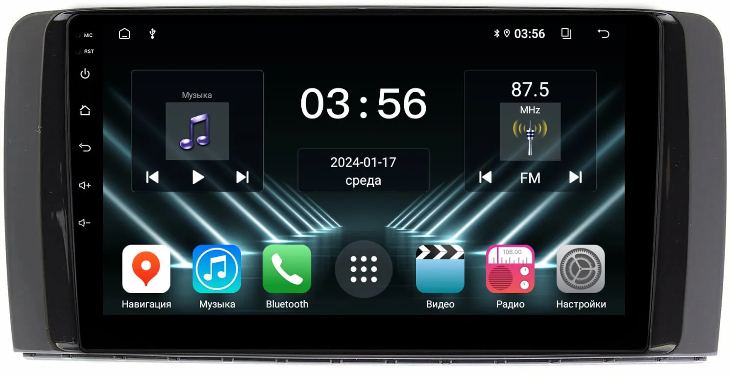 Штатная магнитола для Mercedes-Benz R (W251) 2005-2015 на Android 13 - FarCar (D/DX215M)