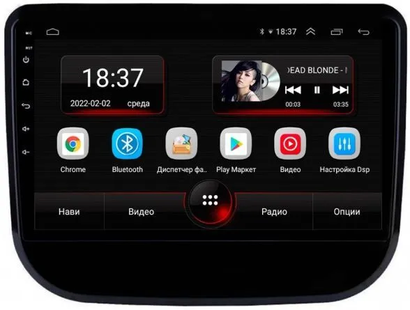 Штатная магнитола VOMI AK456R10-MTK Changan CS55 2017+ на Android 10
