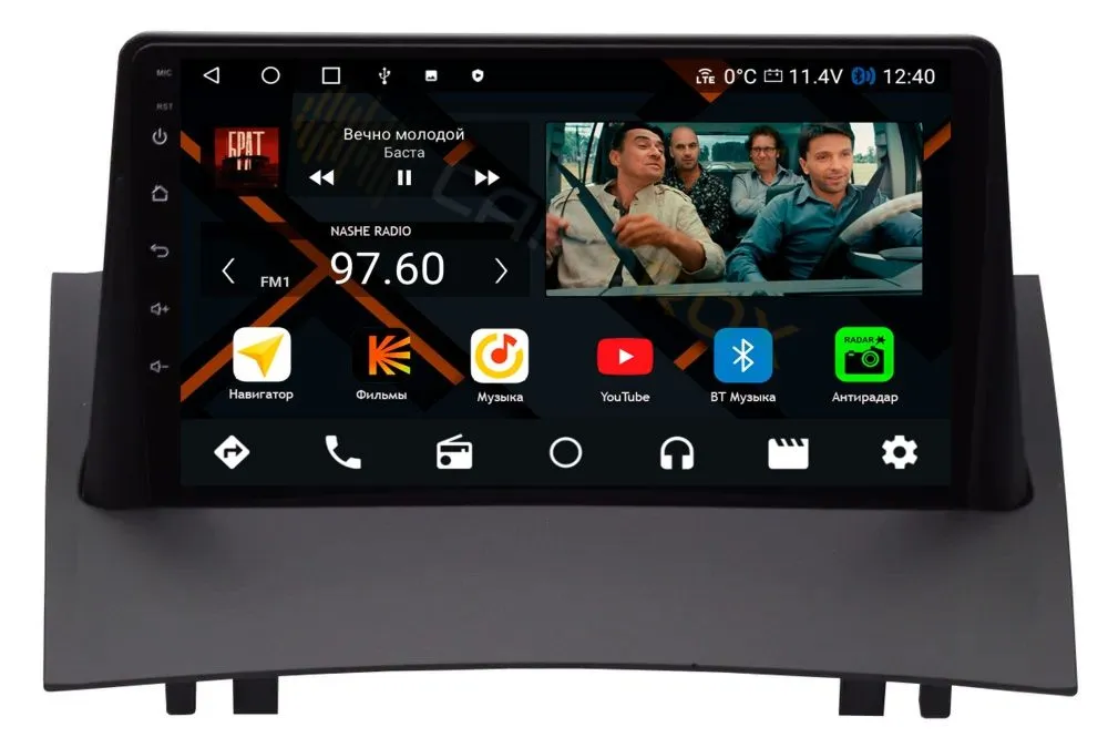 Штатная магнитола Renault Megane 2 на Android 11 - Cardrox CD-4619M