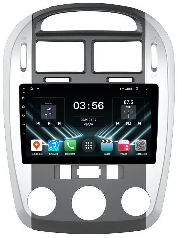 Штатная магнитола для Kia Cerato 1 2004-2008 (кондиционер, аварийка внизу) на Android 13 - FarCar (D/DX046M)