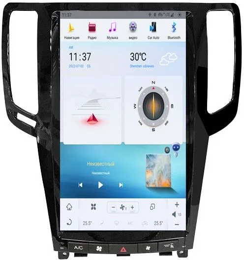 Магнитола Tesla для INFINITY G series 2007-2013 на Android 11 CARMEDIA ZF-1820-Q6