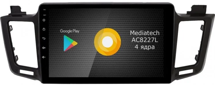 Штатная магнитола Roximo S10 RS-1110 для Toyota Rav4 (Android 10) Штатная магнитола Roximo S10 RS-1110 для Toyota Rav4 (Android 10)