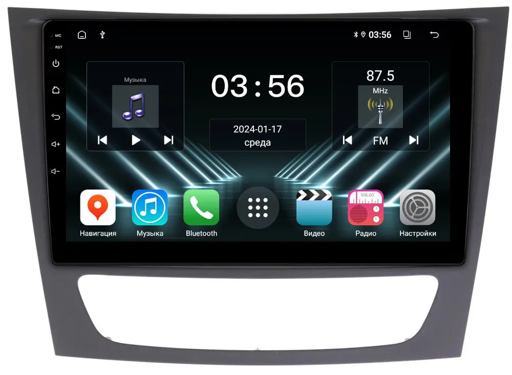 Штатная магнитола для Mercedes E-class W211 2002-2009 на Android 13 - FarCar (D/DX1260M)