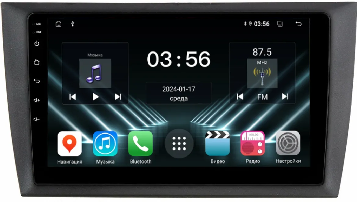 Штатная магнитола для Volkswagen Golf 6 2008-2012 на Android 13 - FarCar (D/DX3242M) Штатная магнитола для Volkswagen Golf 6 2008-2012 на Android 13 - FarCar (D/DX3242M)