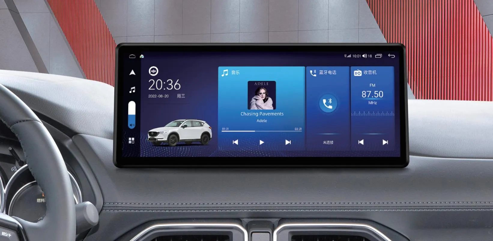 Магнитола для Mazda CX-5 2017+ (на замену цветного экрана) на Android 12 - Carmedia HP-M1212 Магнитола для Mazda CX-5 2017+ (на замену цветного экрана) на Android 12 - Carmedia HP-M1212