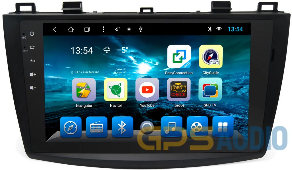 Головное устройство Mazda 3 2009-2012 на Android 8.1 CARMEDIA KR-9067-T8
