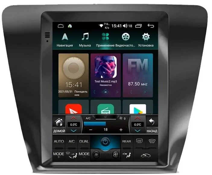 Штатная автомагнитола Tesla Roximo RT-3201 для Skoda Octavia A7 (Android 11) Штатная автомагнитола Tesla Roximo RT-3201 для Skoda Octavia A7 (Android 11)