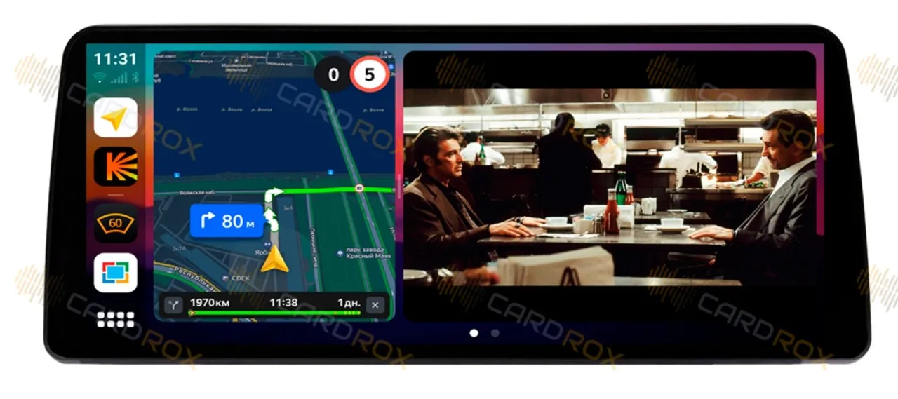 Штатная магнитола Газель Бизнес 2016+ на Android 10, DSP, 4G, IPS, Carplay - Cardrox CD-4923-12 (12 дюймов) Штатная магнитола Газель Бизнес 2016+ на Android 10, DSP, 4G, IPS, Carplay - Cardrox CD-4923-12 (12 дюймов)