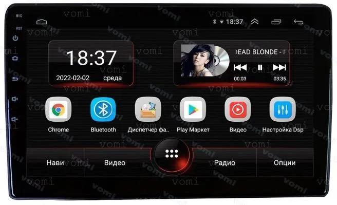 Штатная магнитола VOMI AK607R9-MTK-LTE-4-64 для Hyundai i40 05.2011-09.2017 на Android 10