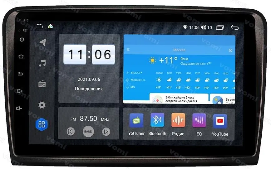 Штатная магнитола VOMI ZX603R10-7862-LTE для Skoda Superb 3T 03.2008-07.2013, B6 08.2013-01.2015 на Android 10