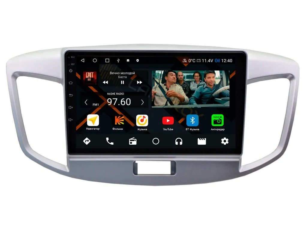 Штатная магнитола Suzuki Wagon R 2013-2016 на Android 11 - Cardrox CD-4374M