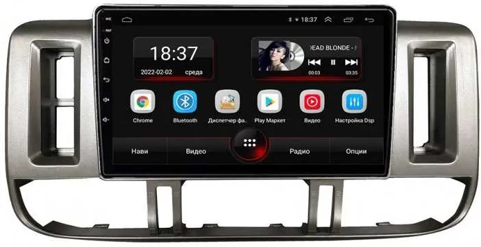 Штатная магнитола VOMI AK448R9-MTK Nissan X-Trail T30 06.2001-07.2007 на Android 10