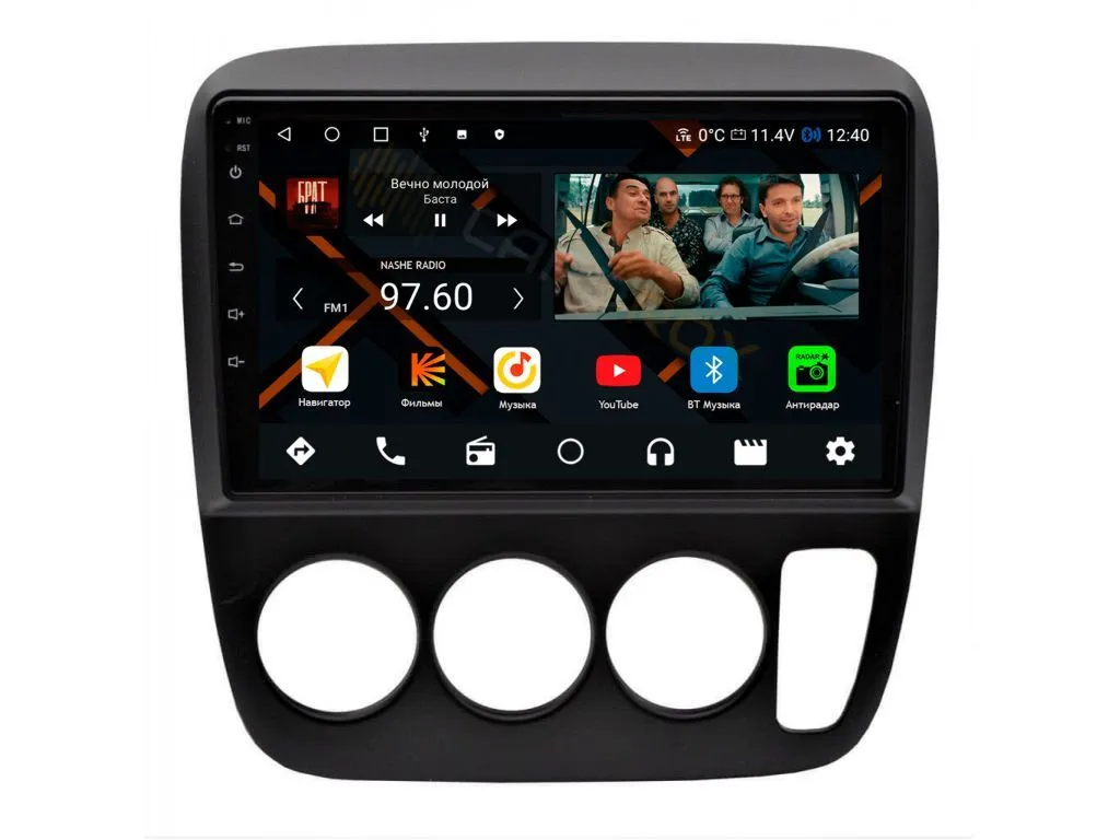 Штатная магнитола Honda CR-V I 1995-2001 на Android 11 - Cardrox CD-4306M