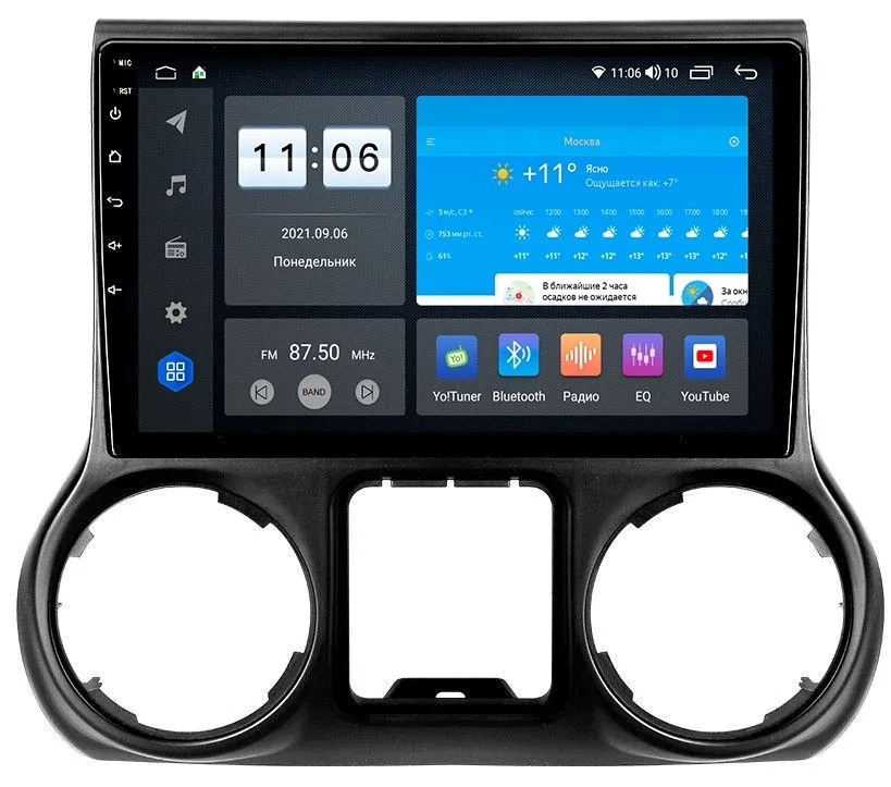 Штатная магнитола VOMI ZX368R10-7862-LTE для Jeep Wrangler 2015-2016 на Android 10