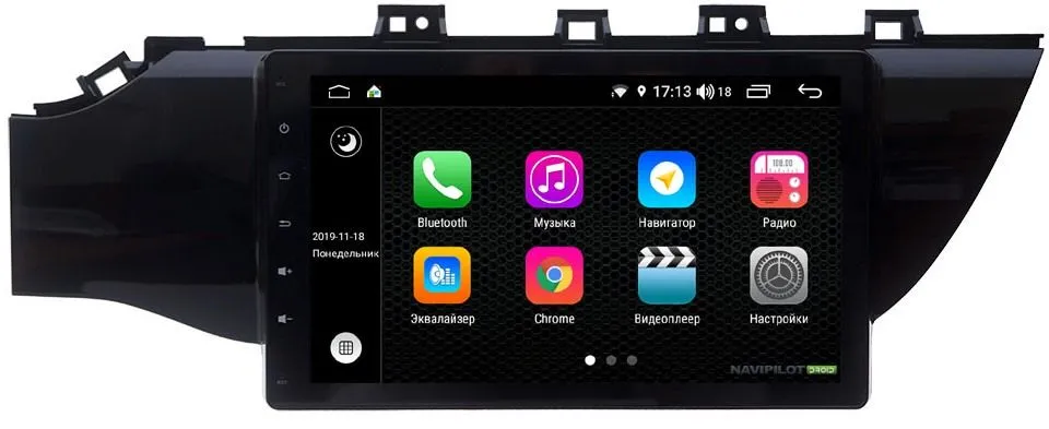 Штатное головное устройство KIA Rio (2017-) 9 дюймов на Android 10 NaviPilot NPD10L-WTG-K1160-09