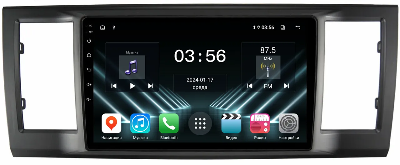 Штатная магнитола для Volkswagen T6 Caravelle, Multivan, Transporter 2015-2019 на Android 13 - FarCar (D/DX3077M) Штатная магнитола для Volkswagen T6 Caravelle, Multivan, Transporter 2015-2019 на Android 13 - FarCar (D/DX3077M)