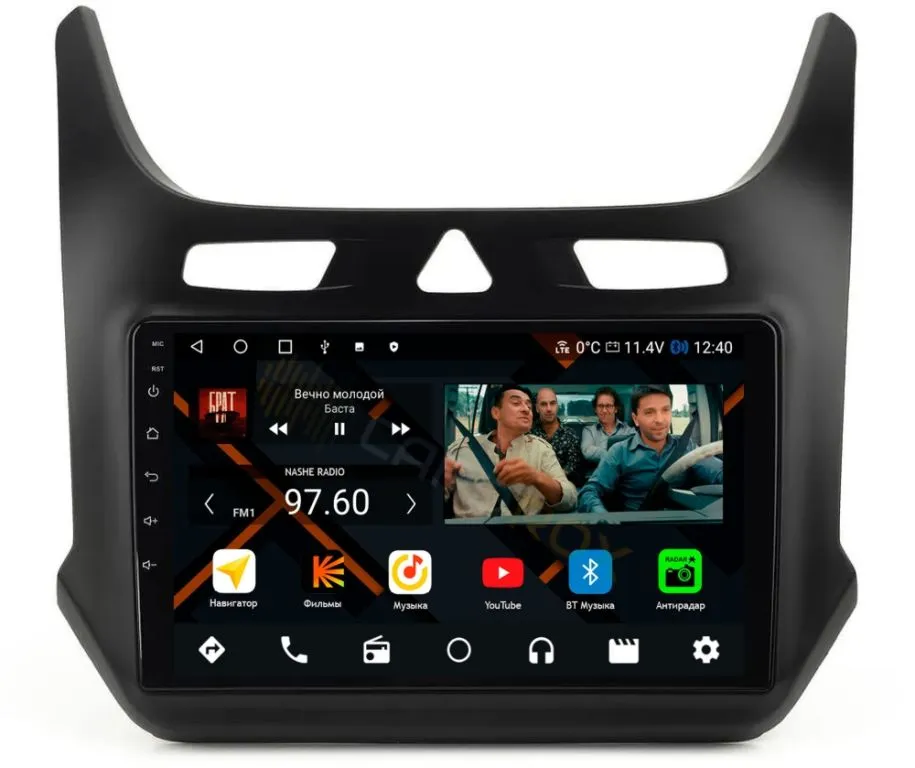 Штатная магнитола Chevrolet Cobalt 2013-2022 черный матовый на Android 11 - Cardrox CD-4745M Штатная магнитола Chevrolet Cobalt 2013-2022 черный матовый на Android 11 - Cardrox CD-4745M