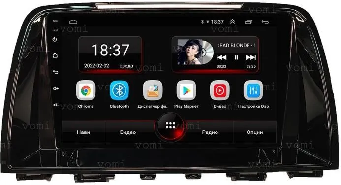 Штатная магнитола VOMI AK543R9-MTK-LTE-4-64 для Mazda 6 GJ 2012-2014 на Android 10 Штатная магнитола VOMI AK543R9-MTK-LTE-4-64 для Mazda 6 GJ 2012-2014 на Android 10