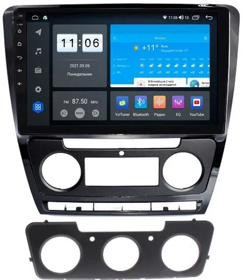 Штатная магнитола VOMI ZX342R10-7862-LTE-4-64 для Skoda Octavia A5 2010-2013 на Android 10