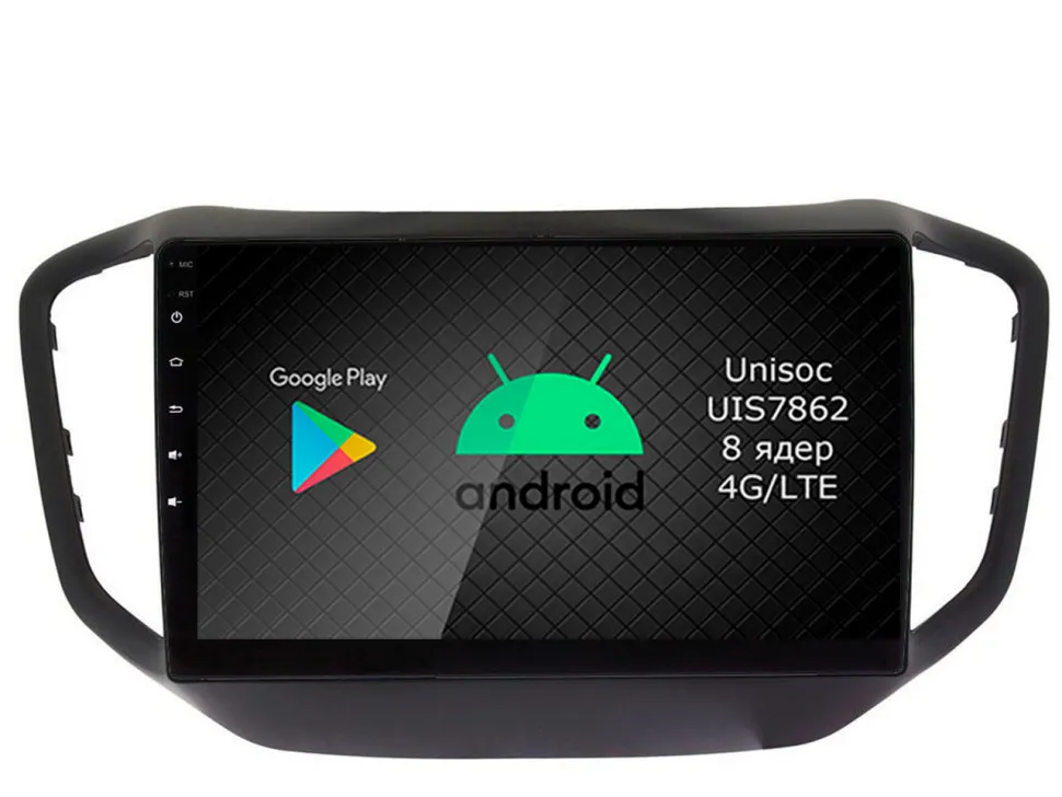 Штатная магнитола Roximo 2K / RI-2103 для Chery Tiggo 5, 2014-2020 (Android 12)