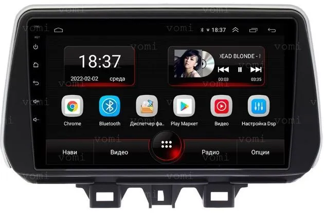 Штатная магнитола VOMI AK318R9-MTK-LTE-4-64 для Hyundai Tucson 2018+ на Android 10 Штатная магнитола VOMI AK318R9-MTK-LTE-4-64 для Hyundai Tucson 2018+ на Android 10
