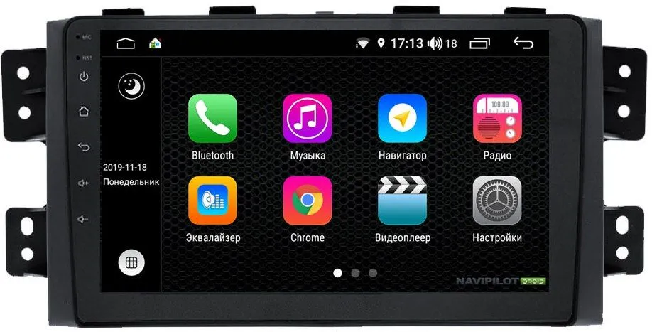 Штатное головное устройство KIA Mohave (2008-) 9 дюймов на Android 10 NaviPilot NPD10L-WTG-K465-09