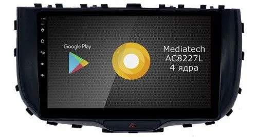 Штатная магнитола Roximo S10 RS-2330 для KIA Soul 3, 2019+ (Android 10)