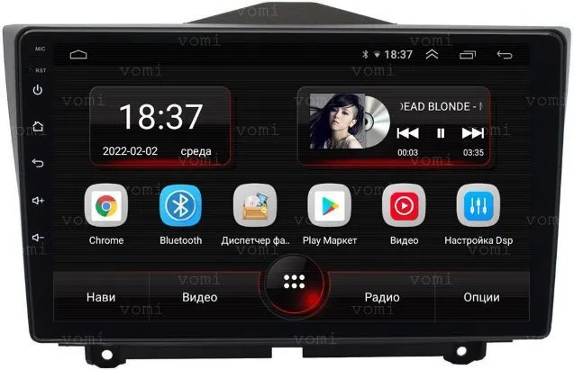 Штатная магнитола VOMI AK395R9-MTK Lada Granta, Cross 2018+ на Android 10