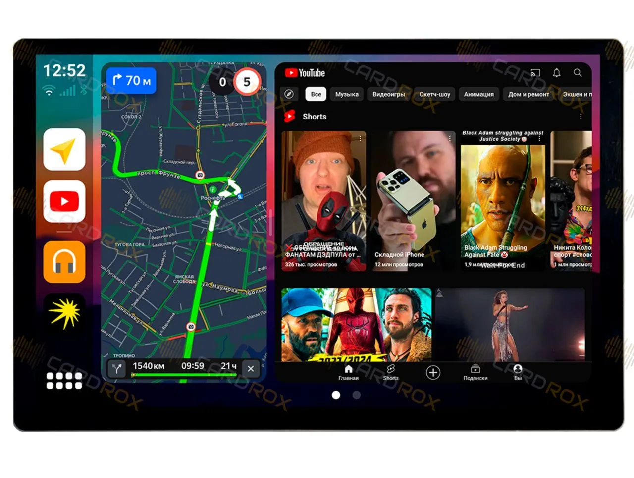 Штатная магнитола Nissan Serena 2005-2008 на Android 10, DSP, 4G, IPS, Carplay - Cardrox CD-4599-13 (11-13 дюймов)