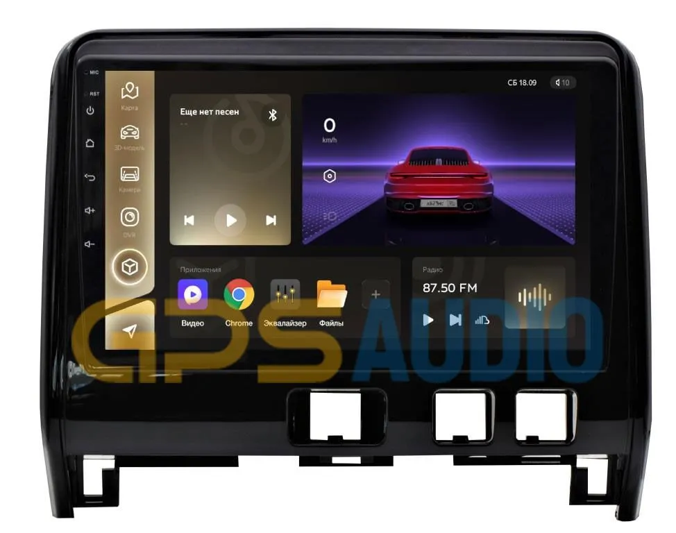 Штатная магнитола Teyes CC3 3+32Гб для Nissan Serena 2016+ на Android 10 (3/32Гб)