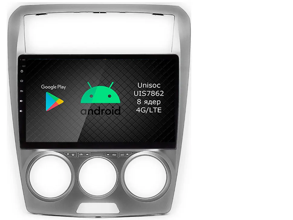 Штатная магнитола Roximo 2K / RI-3105 для FAW Besturn B50, 2009-2016 (Android 12)