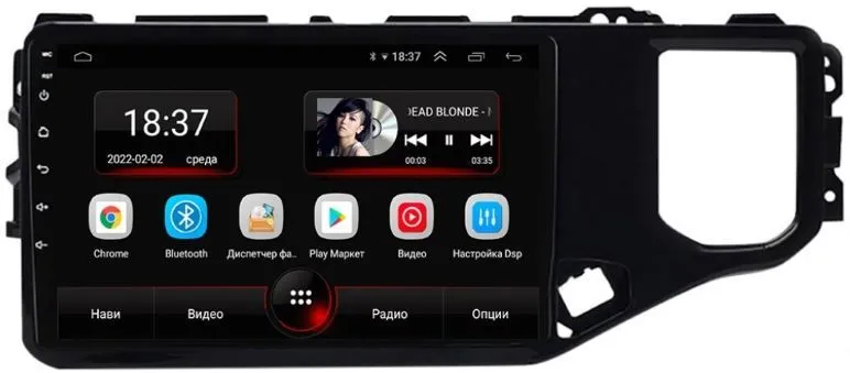 Штатная магнитола VOMI AK455R10-MTK Chery Tiggo 4 рестайлинг 2018+ на Android 10