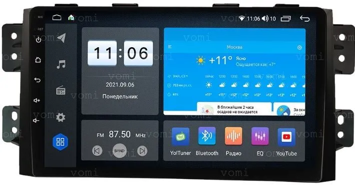 Штатная магнитола VOMI ZX545R9-7862-LTE для KIA Mohave 2008-2017 на Android 10 Штатная магнитола VOMI ZX545R9-7862-LTE для KIA Mohave 2008-2017 на Android 10